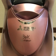 MITSUBISHI 三菱 紙パック式掃除機 TC-FXF8P-P