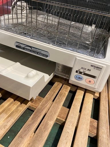 MITSUBISHI 食器乾燥機