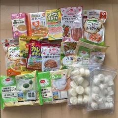 今月購入　新品 離乳食 ベビーフード 15点+おまけの画像