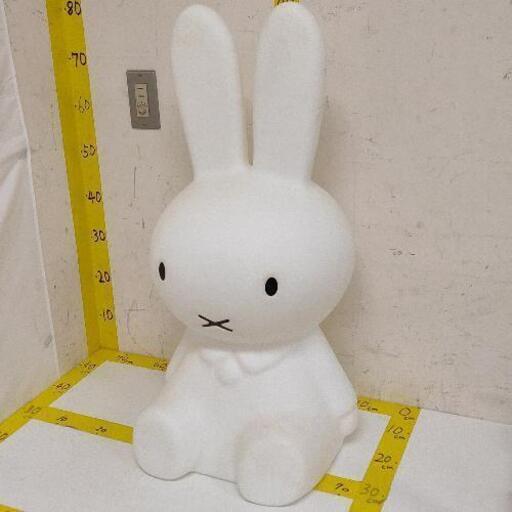 0828-023 ミッフィー大 ※ライト無し