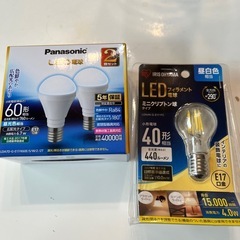 新品LEDセット❁