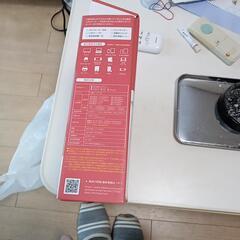 I.o DATA  WiFiルーター新品の画像