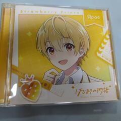 シングルCD