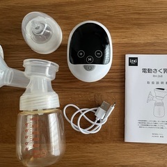 電動　搾乳機の画像