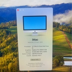 値下げ　i Macの画像