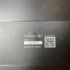 エレコム　キーボード　TK-DUX30の画像