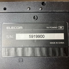 エレコム　キーボード　TK-FCM062の画像
