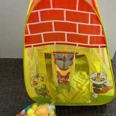 アンパンマン ボールハウス ボール付き 子供用プレイテント アン...