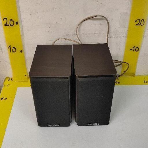 0828-048 スピーカー KENWOOD　LS XK-33