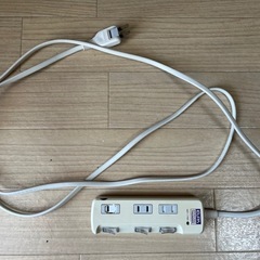 延長コード
