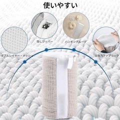 2枚入り　靴用洗濯ネット ランドリーネット 丈夫 型崩れ防止 上履き スニーカー 子供の画像