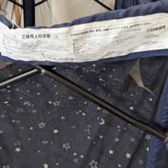 日本育児　洗えてたためるポータブルベビーサークル（ネイビースター）の画像