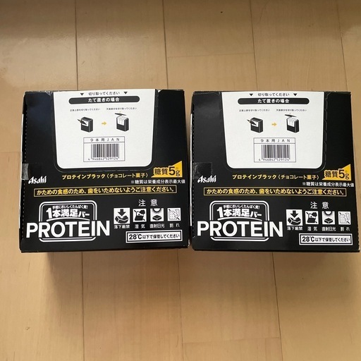 一本満足 プロテインバー ブラック 18本