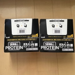 一本満足 プロテインバー ブラック 18本