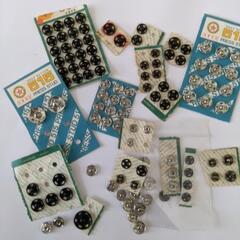 手芸用品　スナップ　ホック　しつけ糸の画像