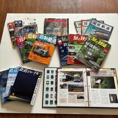 雑誌