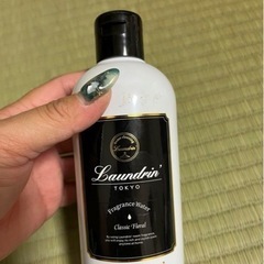 ランドリン加湿器用フレグランスウォーター