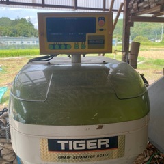 タイガー選別計量機