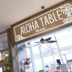 10月26日(土) AM11：00 - ≪仙台PARCO2≫ *ALOHA TABLE* Café交流会♬Vol.12 参加Member募集‼の画像