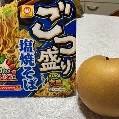 豊水なし　藤山町産※決まりましたの画像