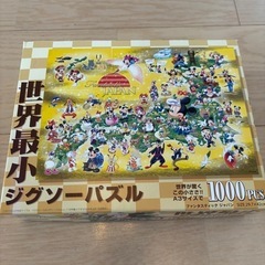 新品　世界最初ジグソーパズル　ディズニー