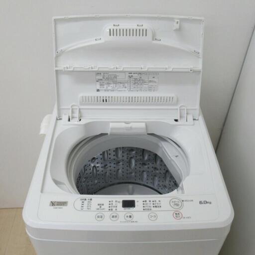 【取引済】ヤマダ電機　洗濯機 2022年製(6.0kg)