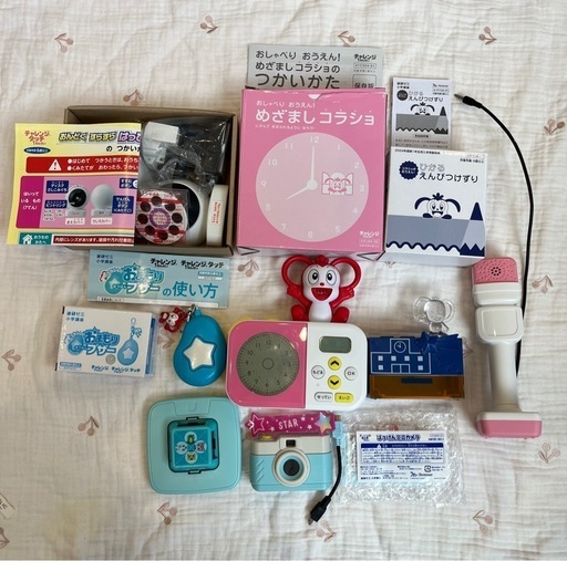 こどもチャレンジ　めざましコラショ　ひかるえんぴつけずり　防犯ブザー ミニカメラ 発表シアター かんぺきマイク