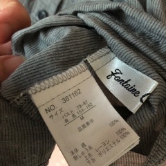 薄手ジャケットの画像