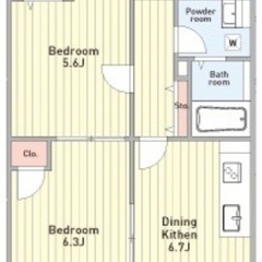 🏢安心の叶えRoom✨『2DK』春日部市粕壁東✨敷金礼金無料💰✨...