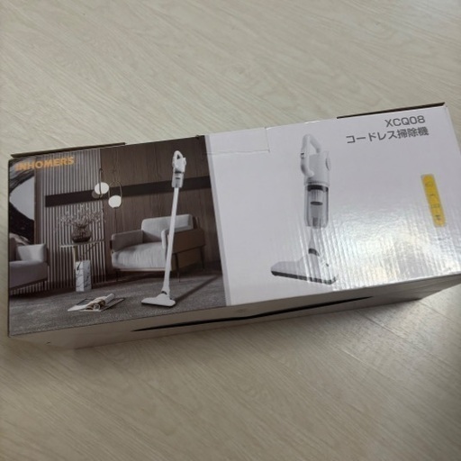 掃除機 コードレス スティッククリーナー サイクロン 伸縮型 ハンディクリーナー