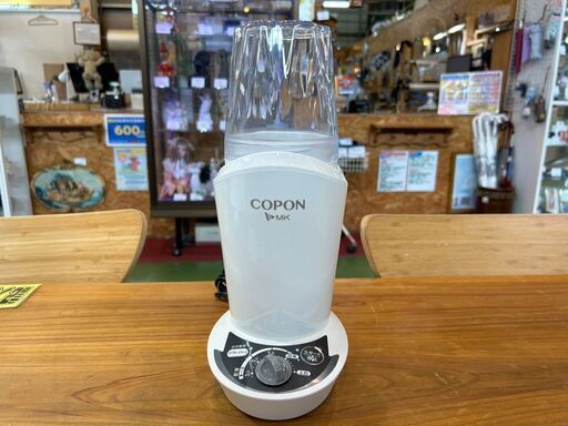 【愛品館八千代店】エムケー精工　コンパクト精米機　COPON　SMH-200W-W