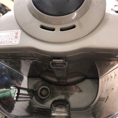 NO：1793 象印コーヒーメーカー　お買い得品❣️の画像