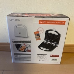 ホットサンドメーカー　新品の画像