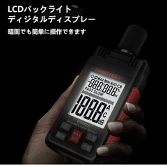 デジタル 騒音計 高精度 HT602A 記録機能付き 多機能 デシベル計の画像