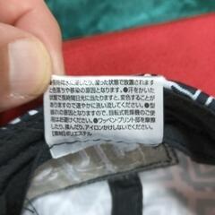 阪神タイガースオリジナルデザインキャップ　フリーサイズの画像