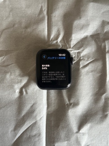 Applewatch  
