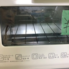 NO：1794 オープントースター　　超お買い得品‼️の画像