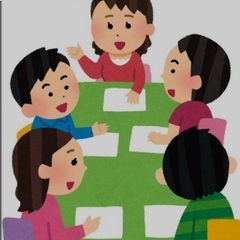 日本語　Japanese lessonの画像