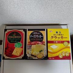 【保存食】あたり前田のクラッカー、各種 配達できます。の画像