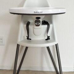 ベビービョルン babybjorn  ハイチェア