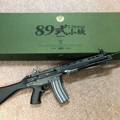 89式自動小銃　ガスブロ