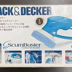 BLACK&DECKER ブラックアンドデッカー Z-S100 浴槽　タイルクリーナーの画像