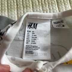 H&M スヌーピー　ロンパースの画像