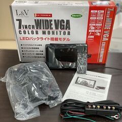 L&V 車載7インチワイドVGAカラーモニター LV-7005S...