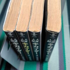 キカイダー全4巻（文庫版）【値下げ】の画像