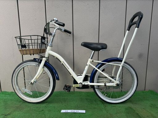 子供自転車 ・中古自転車 80703 (TMTサイクル) 仙台の自転車の中古