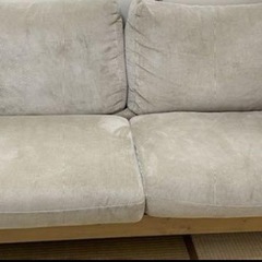 2.5人用　ソファの画像