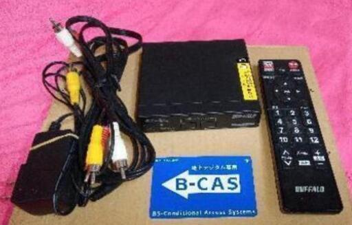 バッファロー地デジチュウナーDTV-\n\nS110中古品