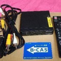 バッファロー地デジチュウナーDTV-

S110中古品
