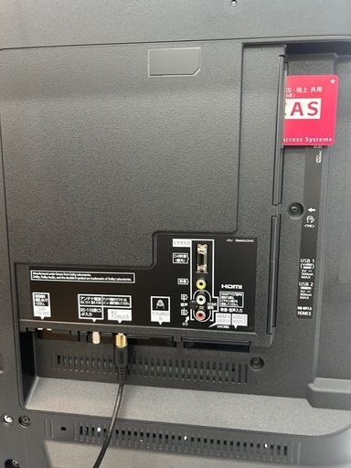 アース美原店　 Panasonic TH-49DX600 49V型 ハイビジョン 液晶テレビ  2016年製 VIERA 　